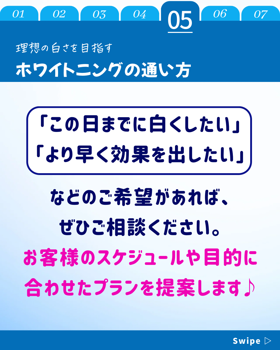 multi_image