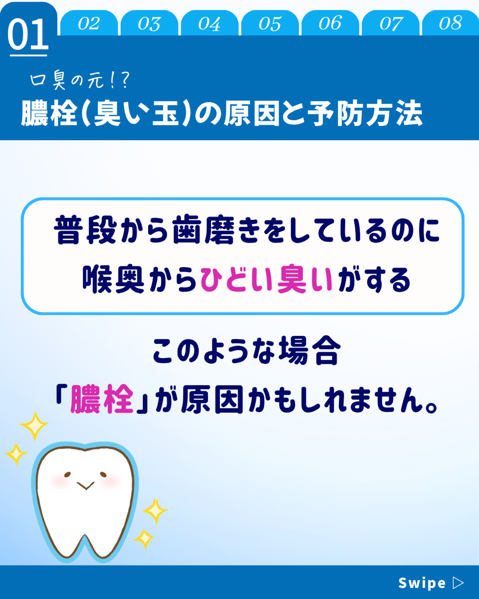 multi_image