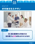 【ホワイトニングカフェ六本木店】歯が白いと美人度アップ↑↑