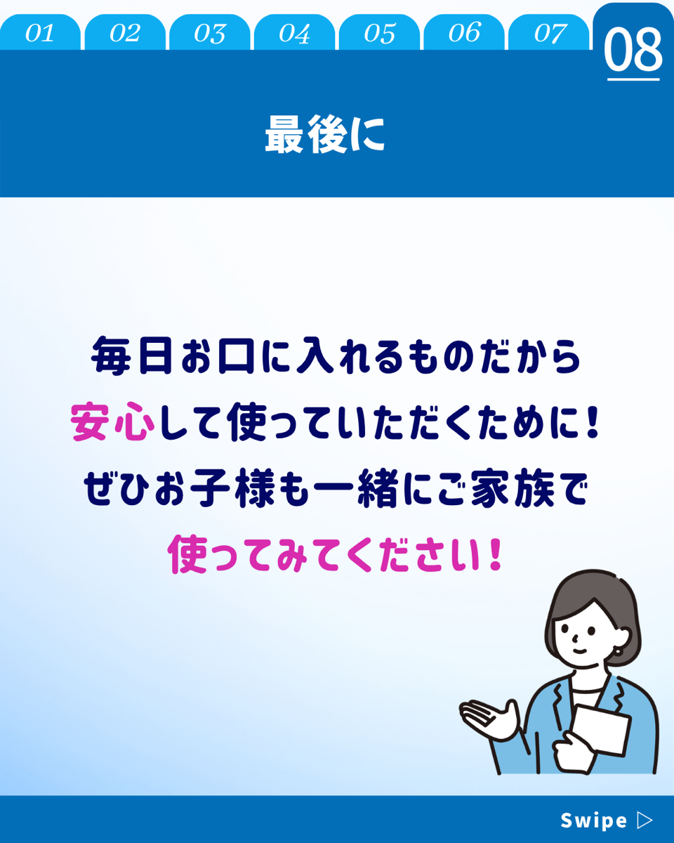 multi_image