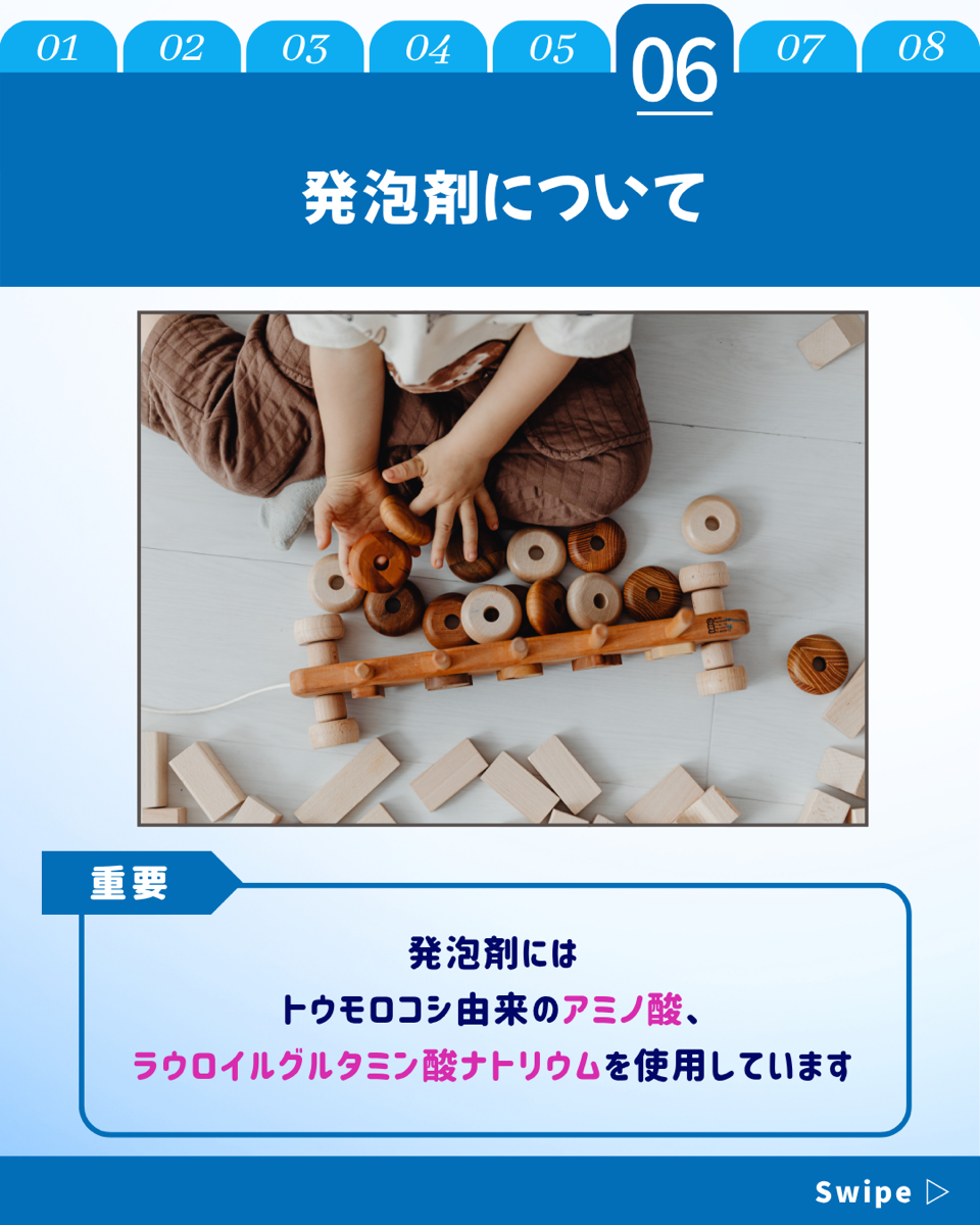multi_image