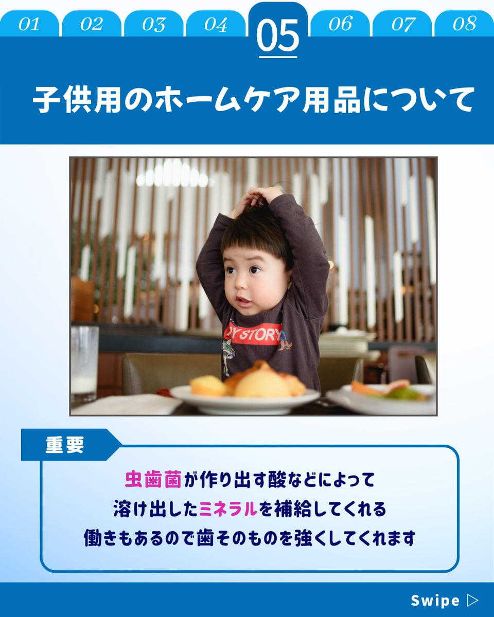 multi_image