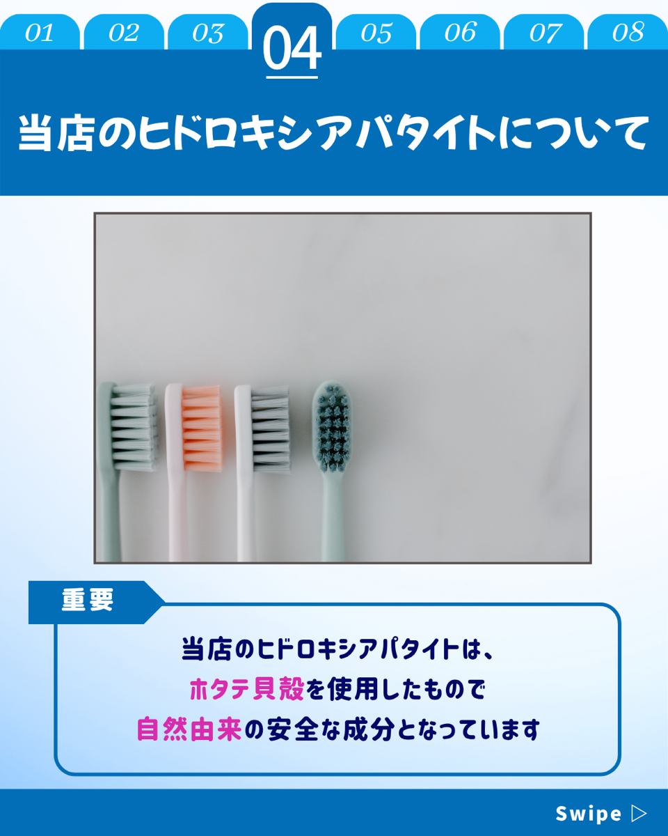 multi_image