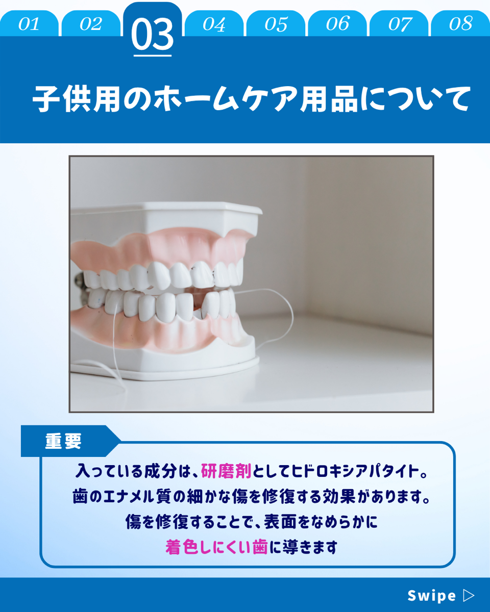 multi_image