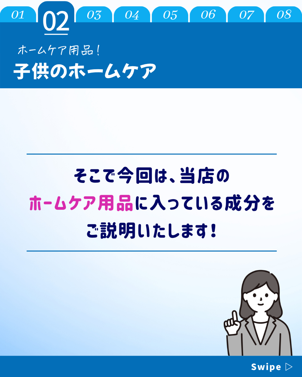 multi_image