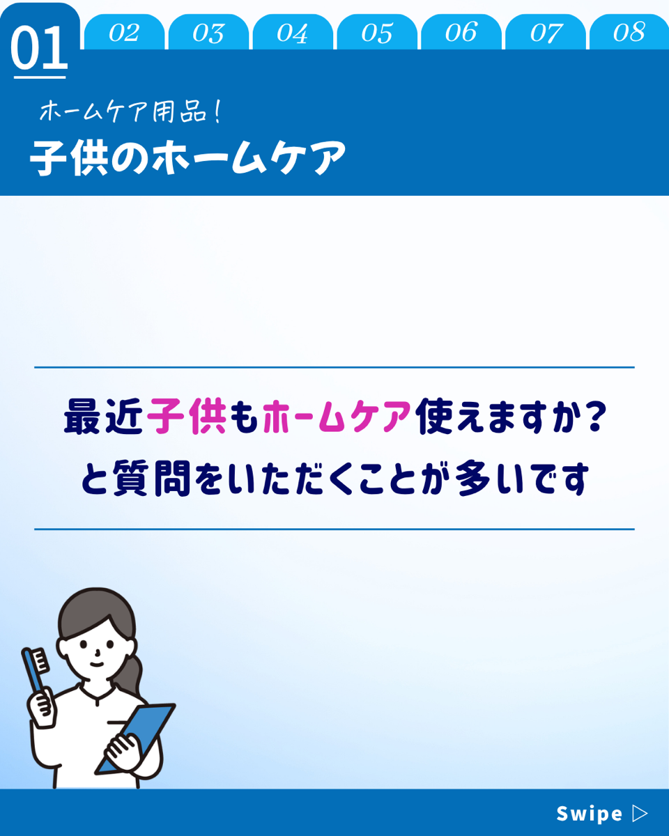 multi_image