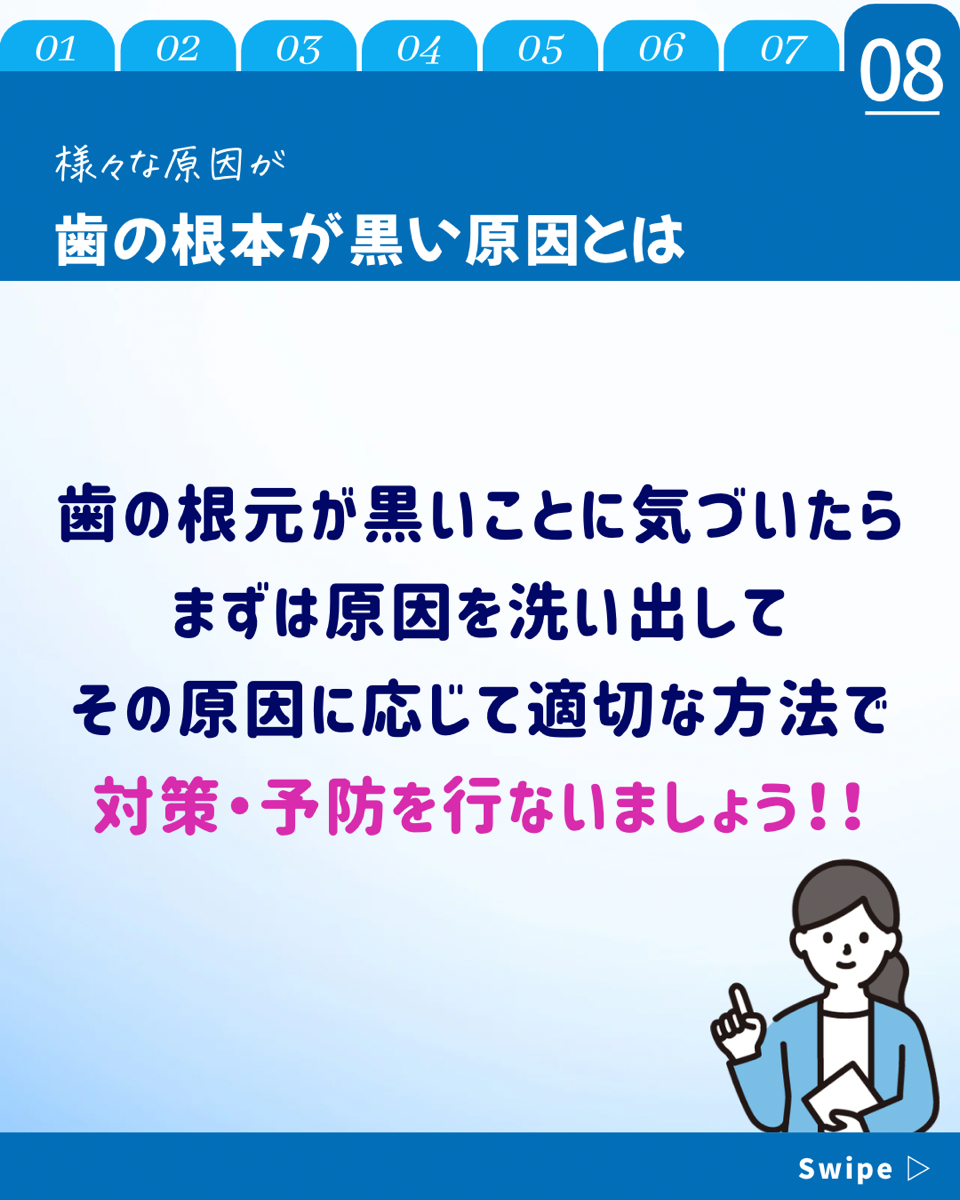 multi_image
