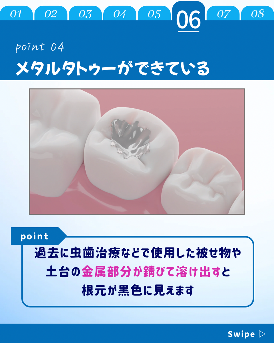 multi_image