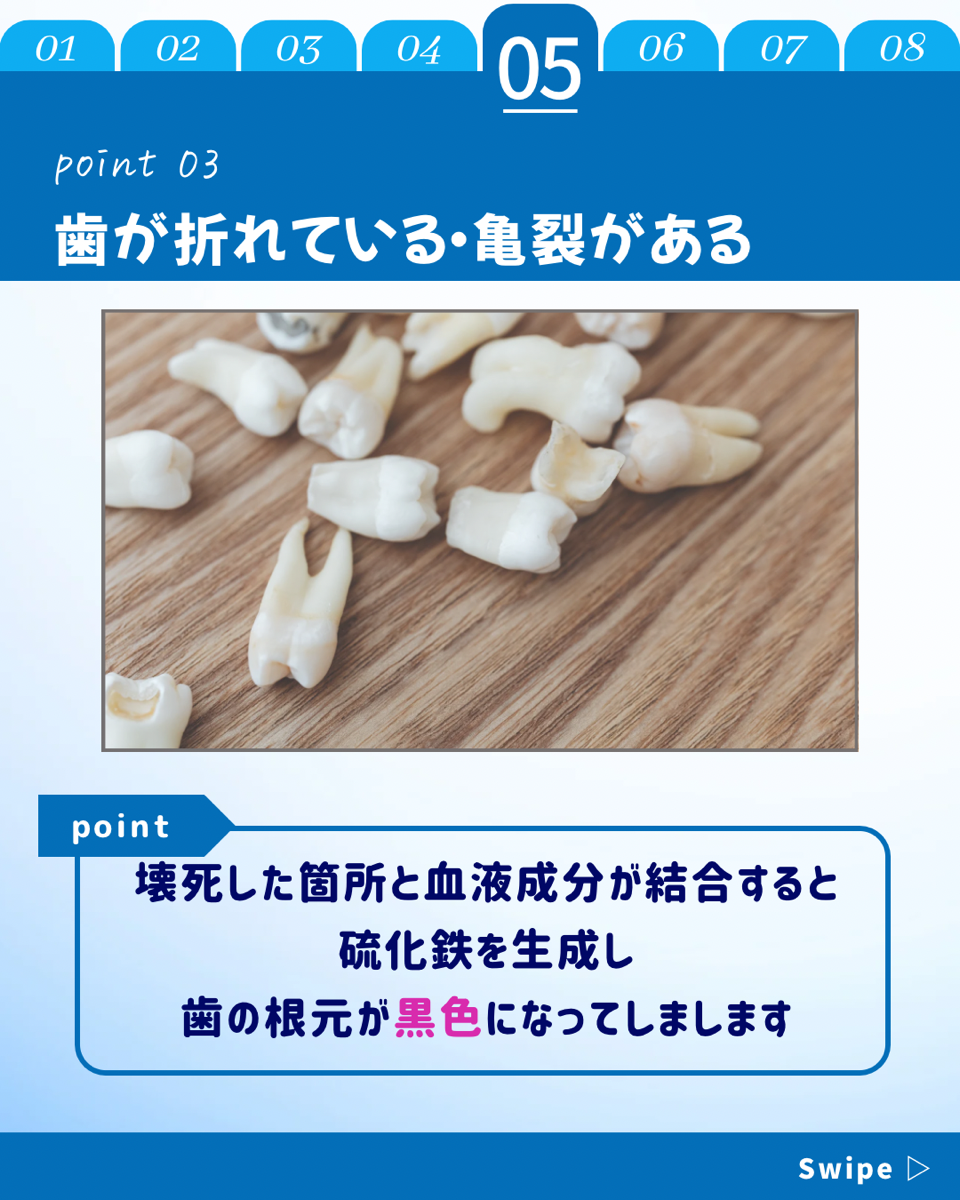 multi_image
