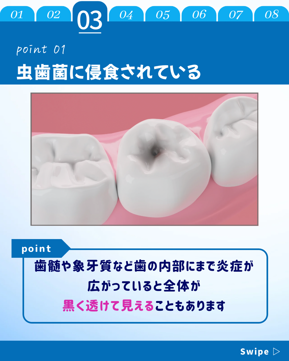 multi_image