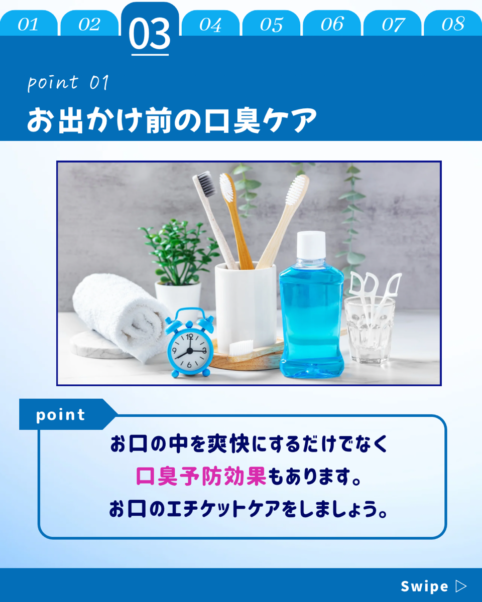 multi_image