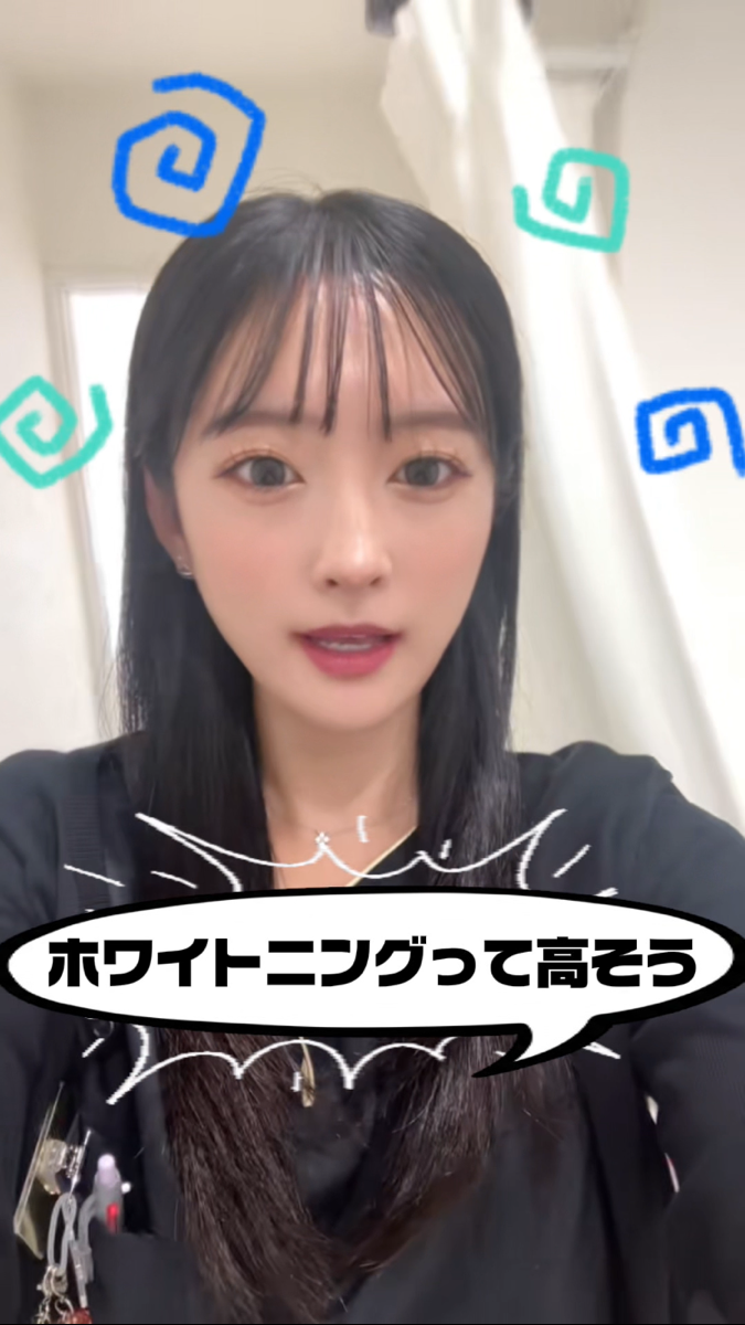 【ホワイトニングカフェ六本木店】ホワイトニングって高そう、、！