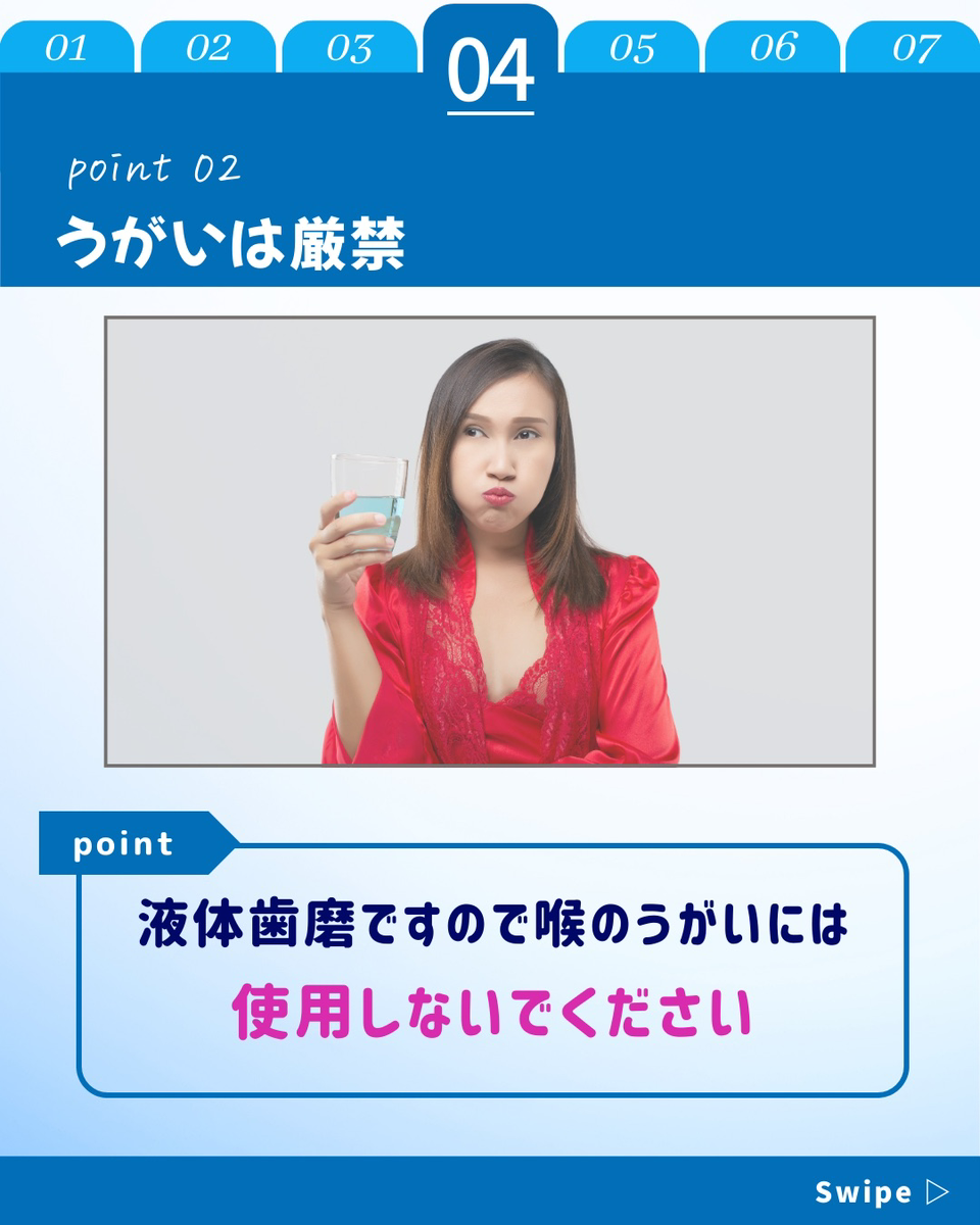 multi_image