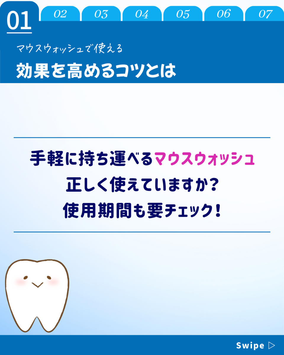 multi_image