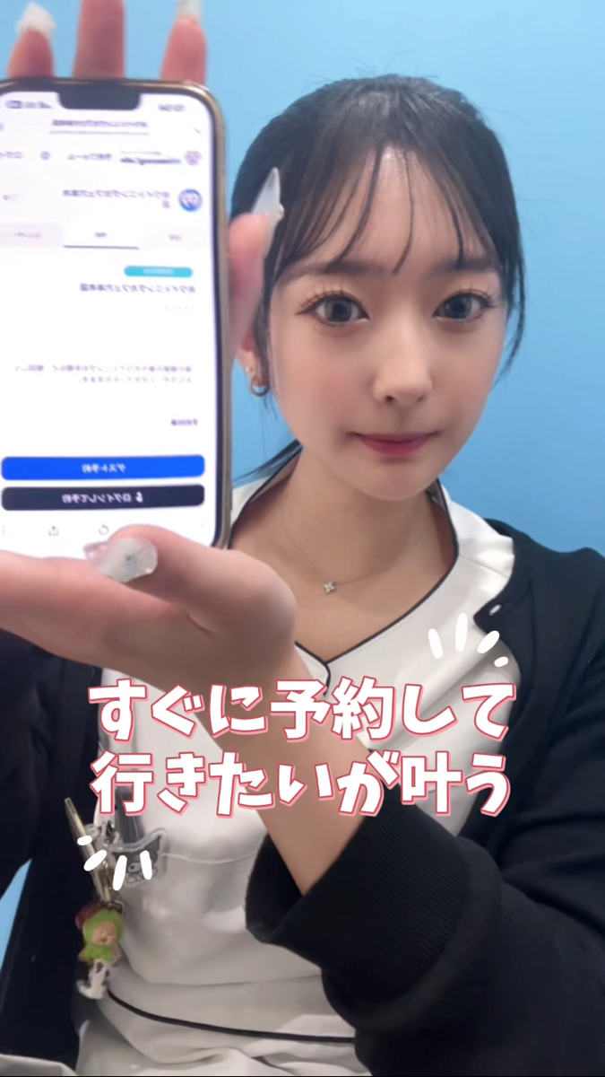 【ホワイトニングカフェ六本木店】気軽にホワイトニングできちゃう🎶