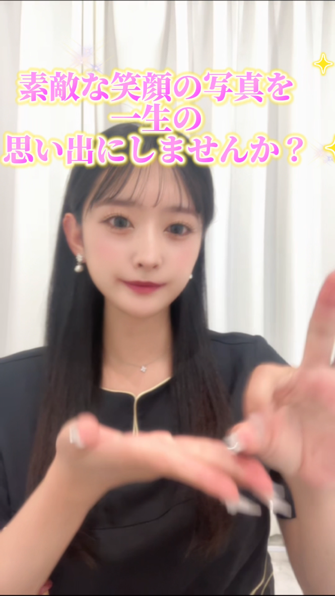 【ホワイトニングカフェ六本木店】一生に一度の結婚式だからこそ☆彡