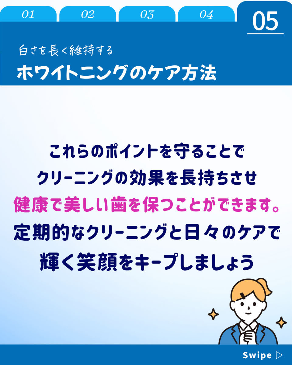 multi_image
