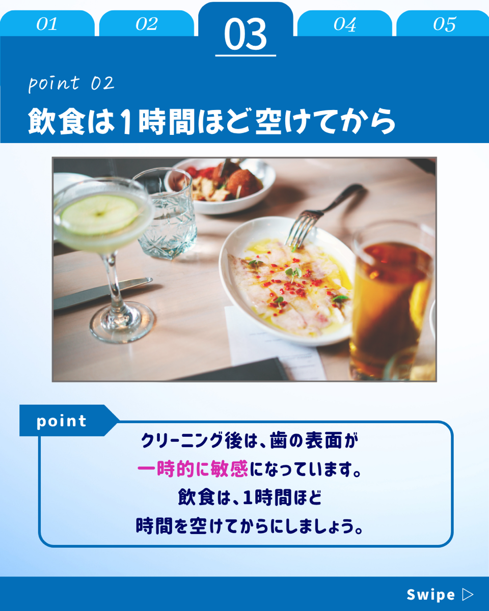 multi_image