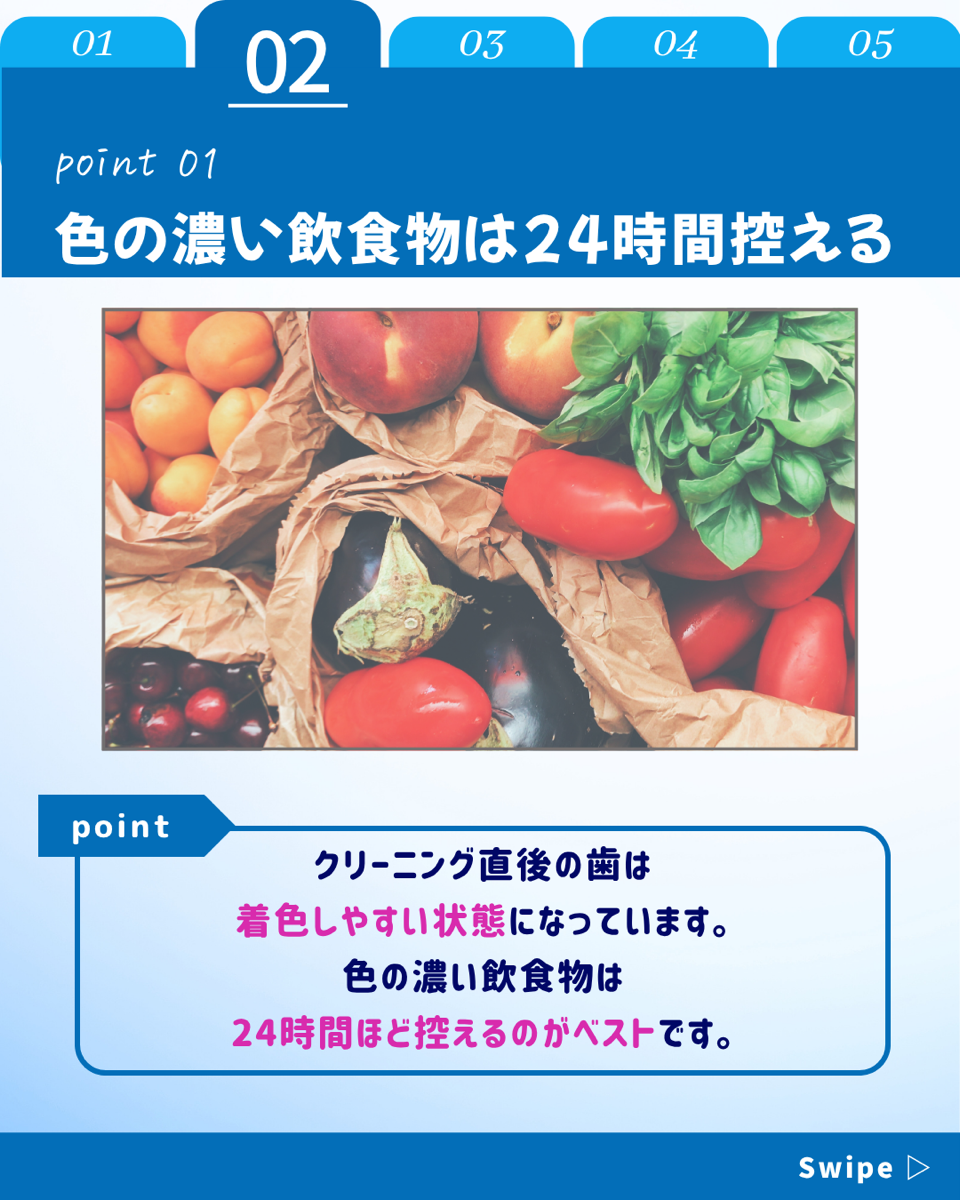 multi_image