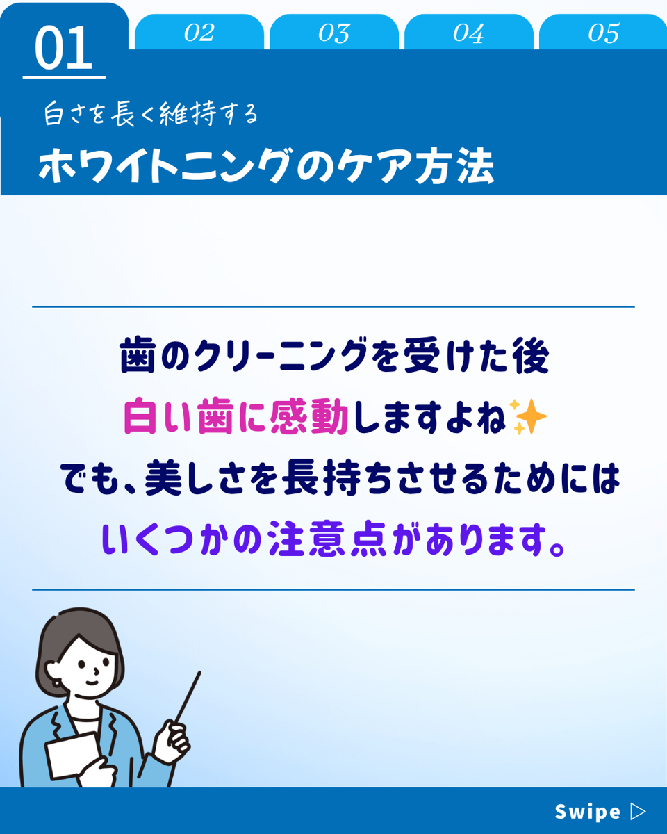 multi_image