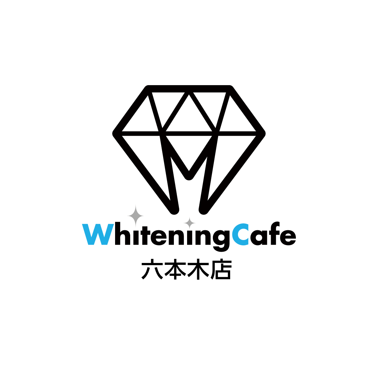 【ホワイトニングカフェ六本木店】ホワイトニングカフェが選ばれる理由♪