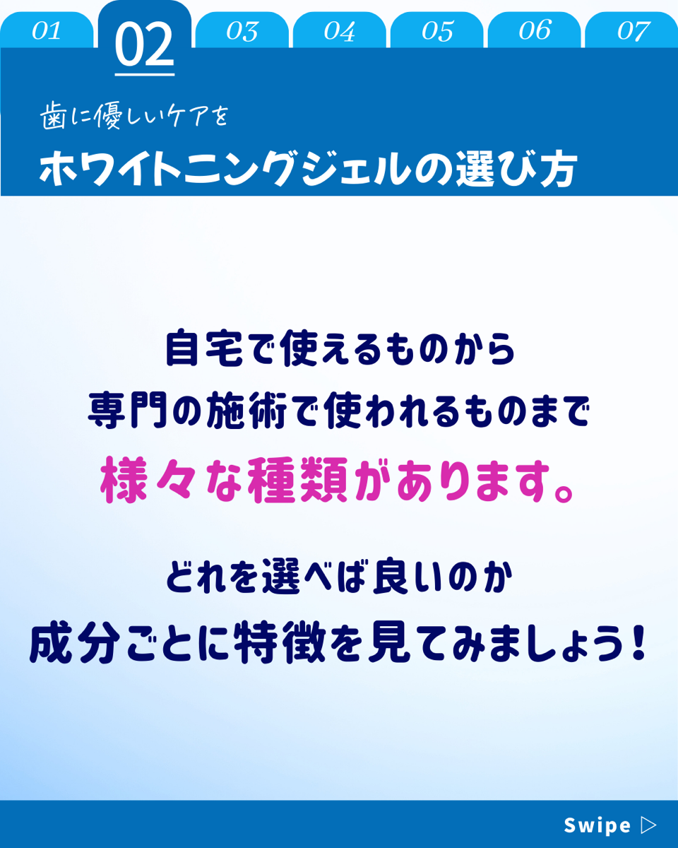 multi_image