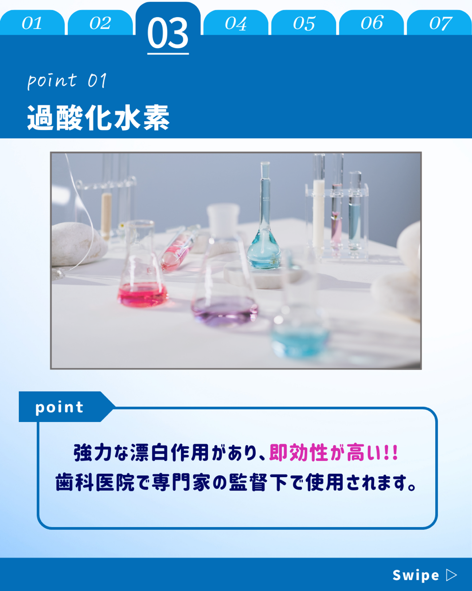 multi_image