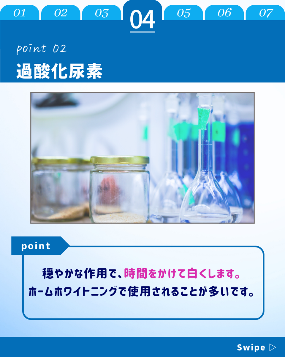 multi_image