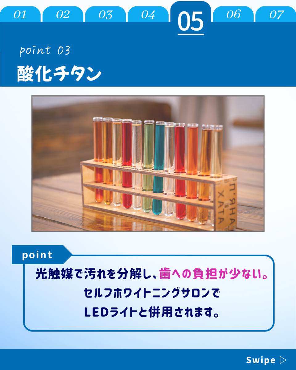 multi_image