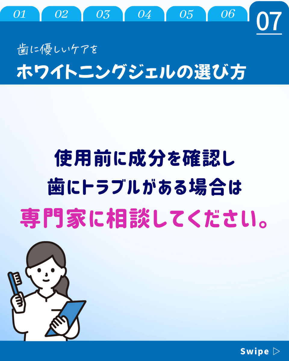 multi_image