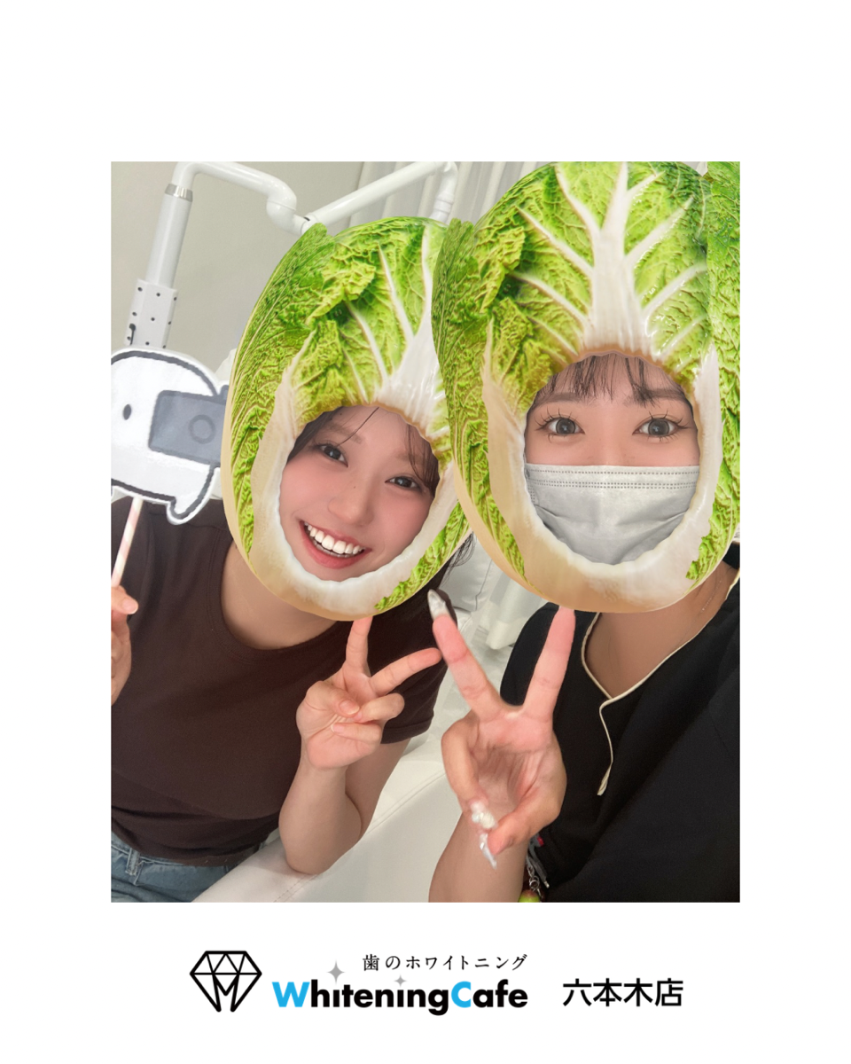 【ホワイトニングカフェ六本木店】学生さんは学割がお得♪