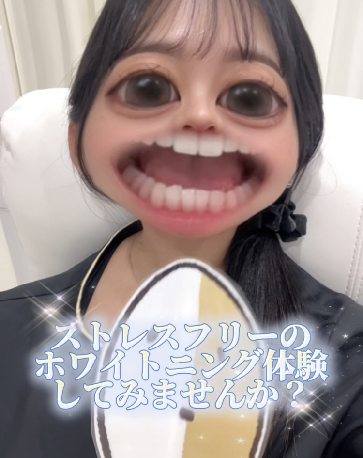 【ホワイトニングカフェ六本木店】ホワイトニング＝痛いと思っている方‼