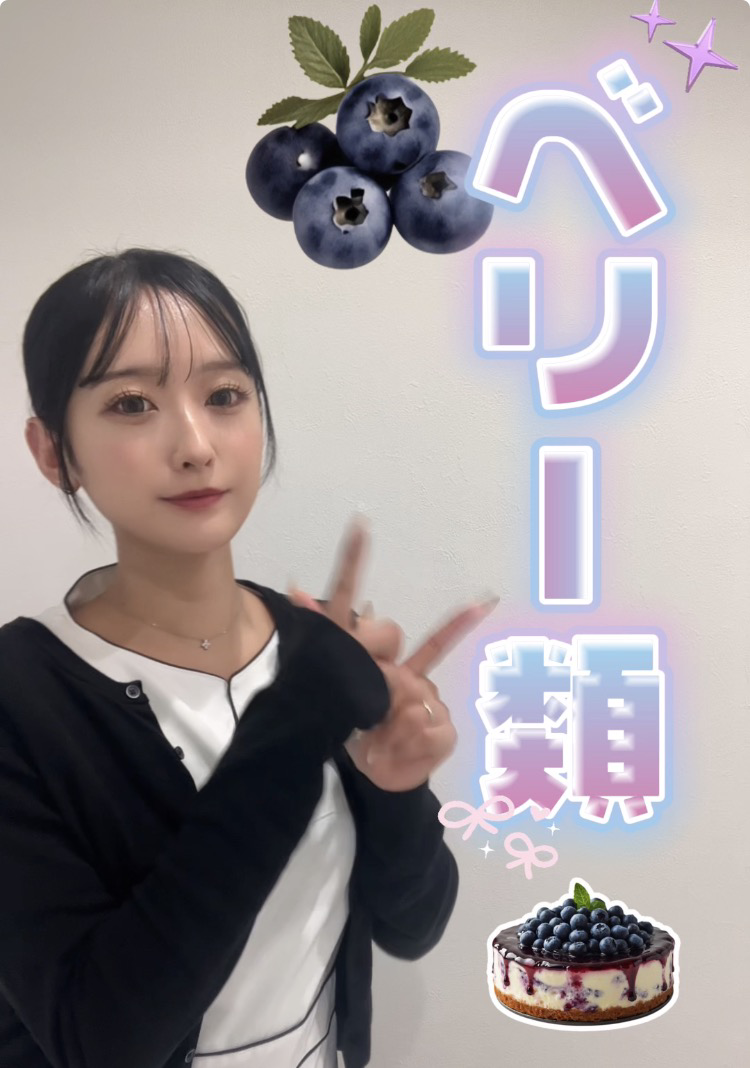 【ホワイトニングカフェ六本木店】着色しやすい食べ物ランキング＆その対策方法について