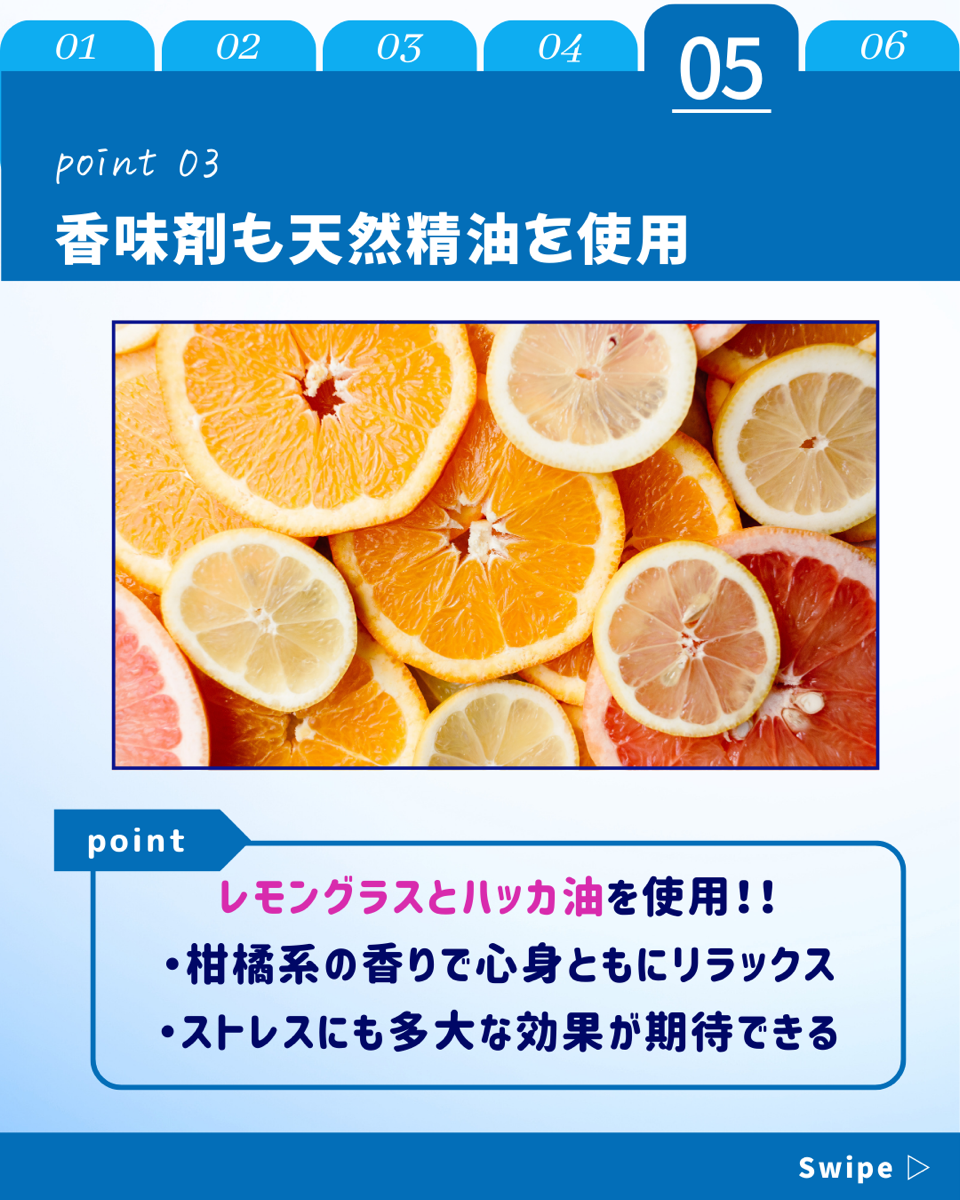 【ホワイトニングカフェ六本木店】