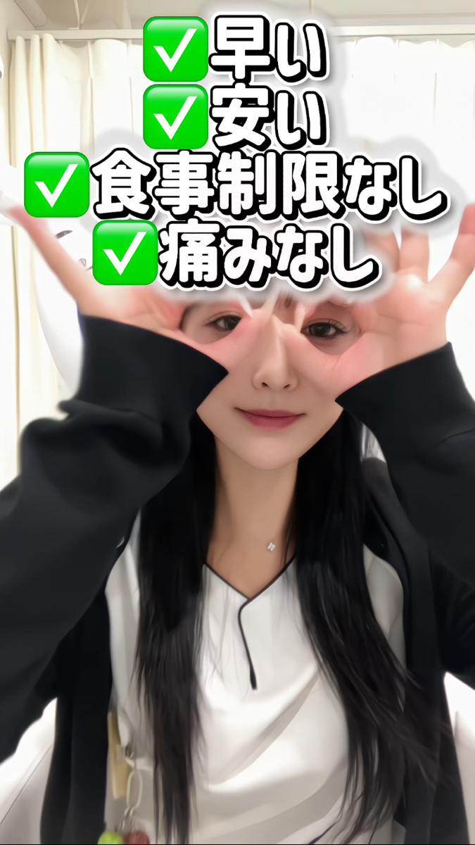 【ホワイトニングカフェ六本木店】＼10月限定／超お得なクーポンご紹介◎