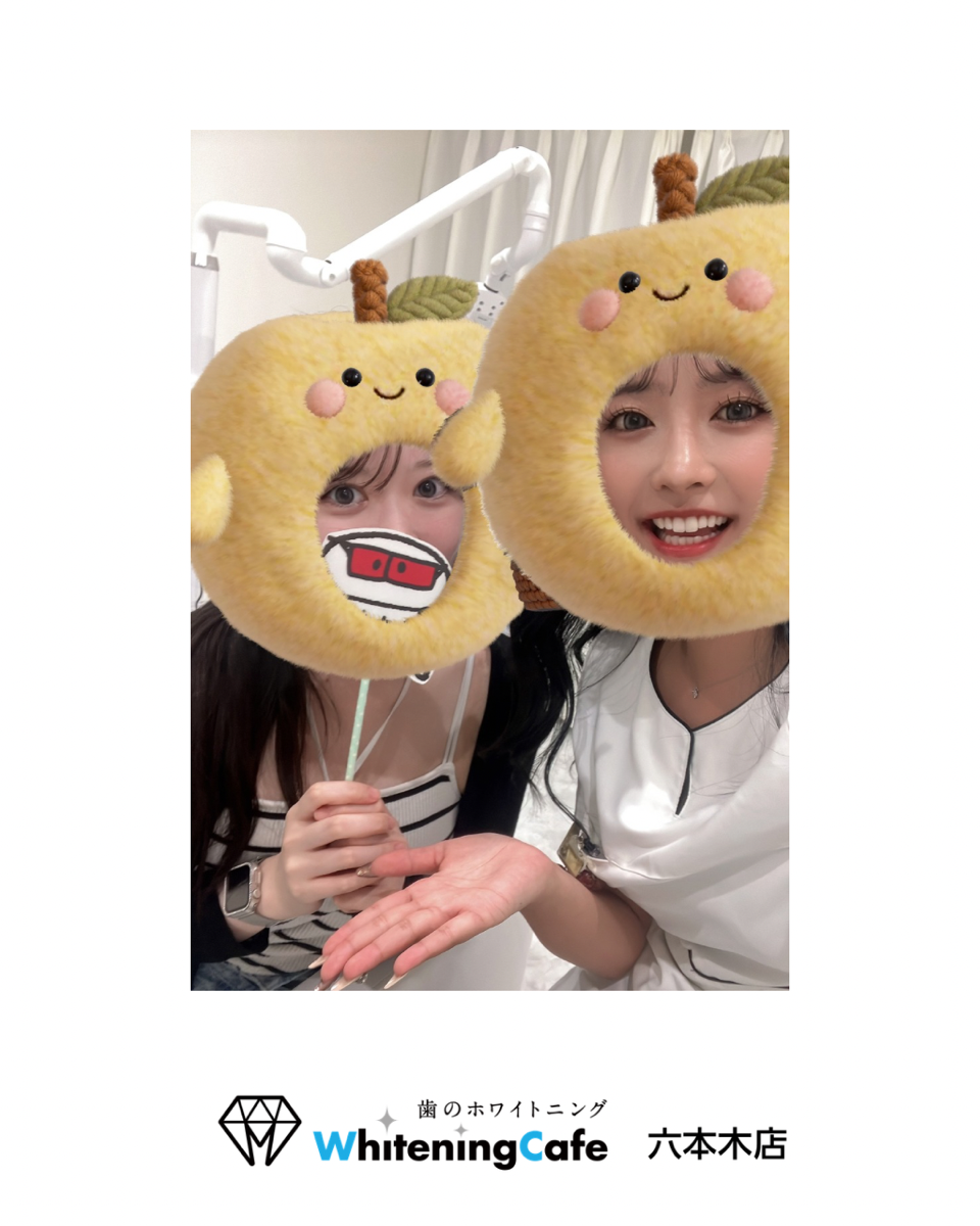 【ホワイトニングカフェ六本木店】大事なイベント前にホワイトニング始める方増えています🦷
